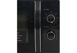 Toshiba MWP-MG20P grillezős mikrohullámú sütő fekete
